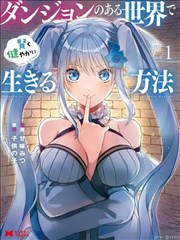 恋爱剧场版热度榜作品缩略图
