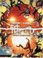恋爱剧场版恋爱综艺《告白练习生》海报